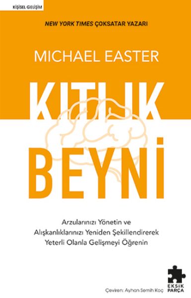 Kıtlık Beyni