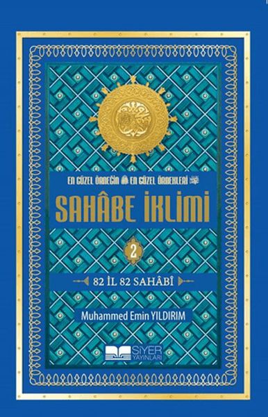 Sahabe İklimi 2. Cilt - Orta Boy (Karton Kapak)