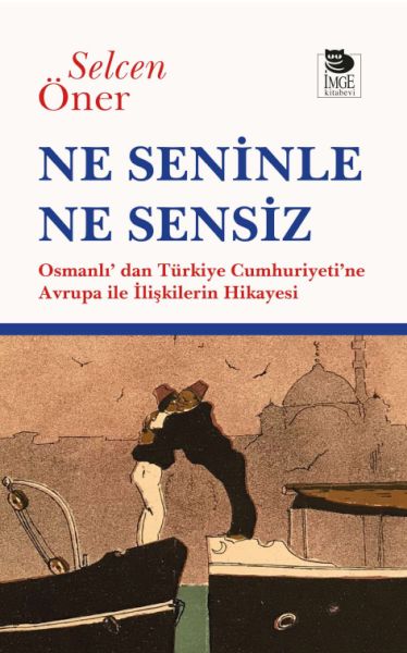 Ne Seninle Ne Sensiz