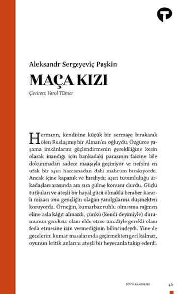 Maça Kızı