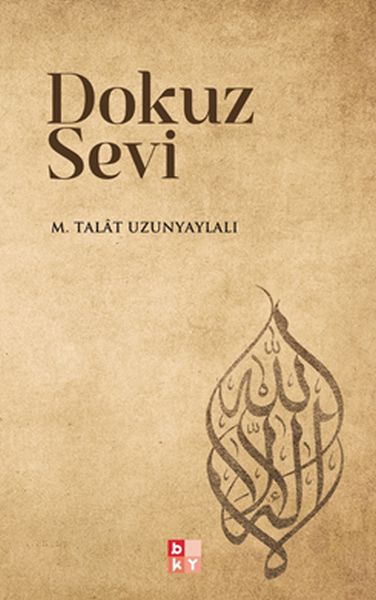 Dokuz Sevi