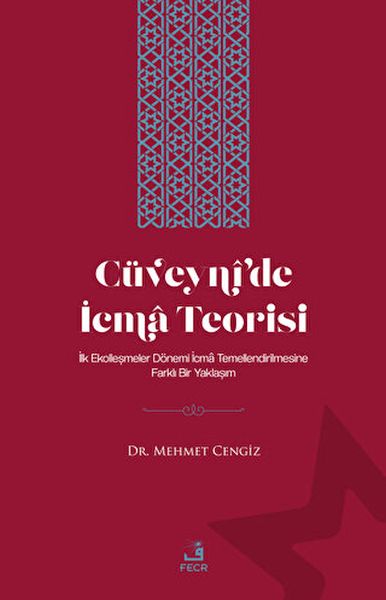 Cüveyni'de İcma Teorisi