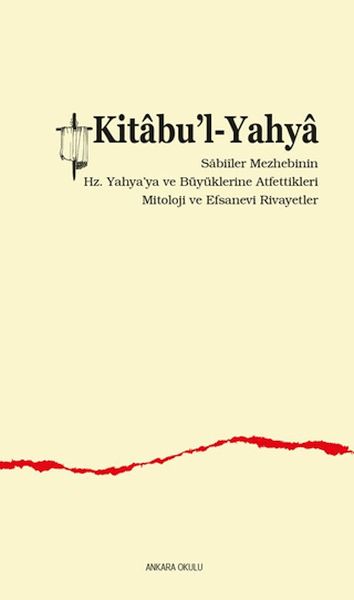 Kitabu'l-Yahya