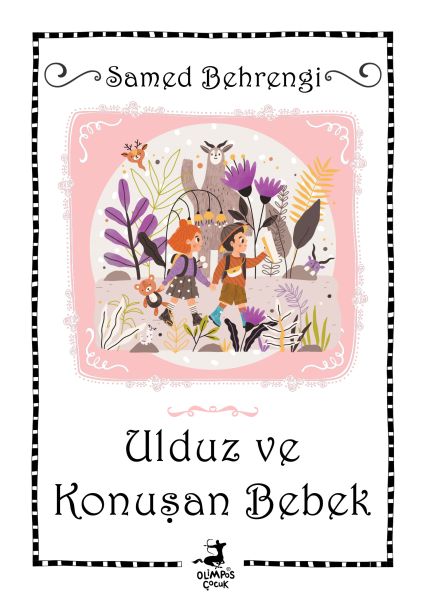 Ulduz ve Konuşan Bebek