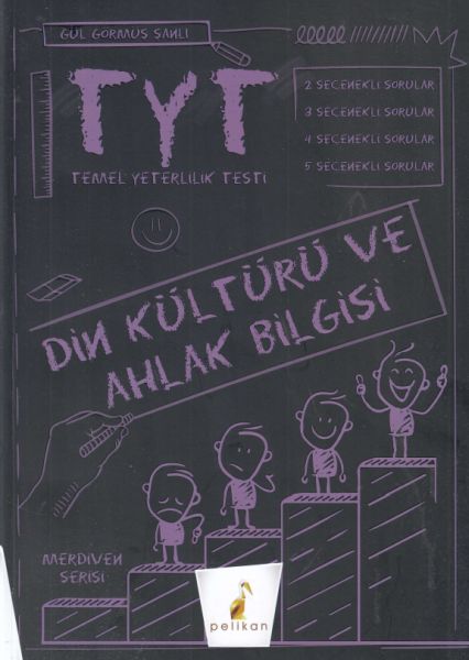 Pelikan 2021 TYT Din Kültürü ve Ahlak Bilgisi Soru Bankası Merdiven Serisi (Yeni)