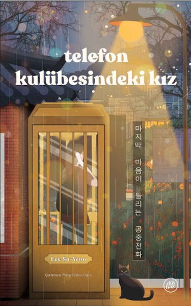 Telefon Kulübesindeki Kız