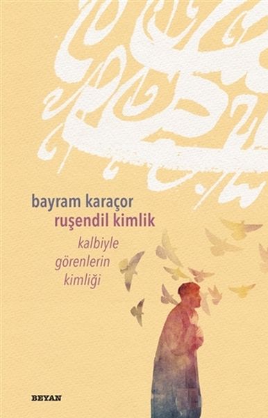 Ruşendil Kimlik