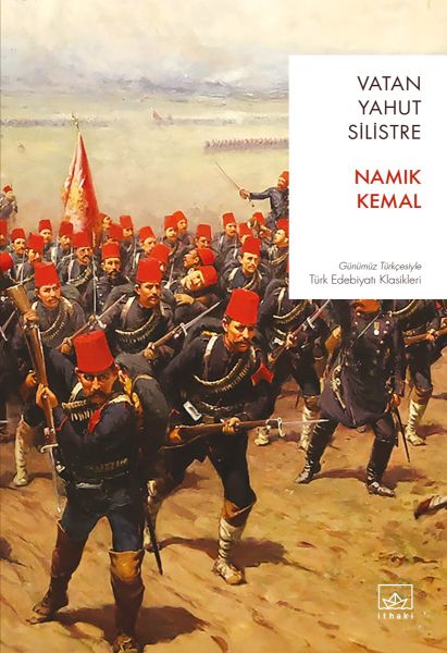 Vatan Yahut Silistre