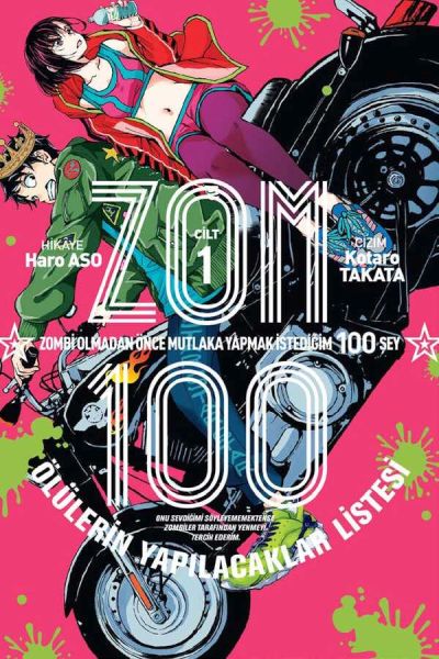 Zom 100 1