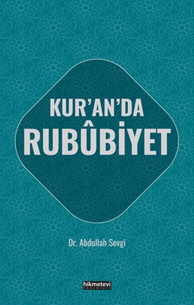 Kur'an'da Rububiyet