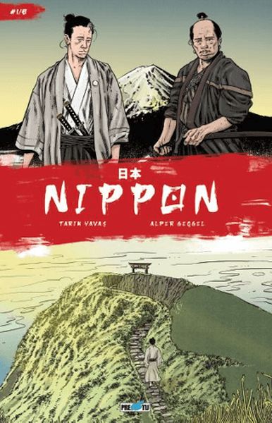 Nippon Sayı 1 İngilizce