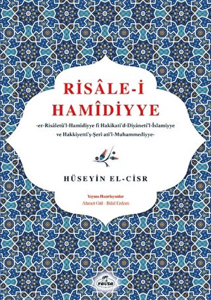 Risale-i Hamidiyye