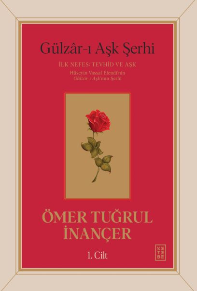 Gülzâr-ı Aşk Şerhi