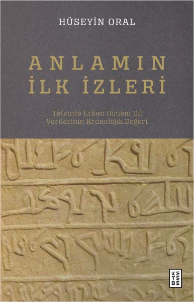 Anlamın İlk İzleri