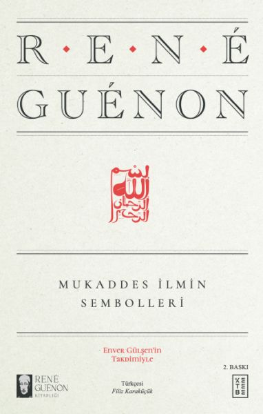 Mukaddes İlmin Sembolleri