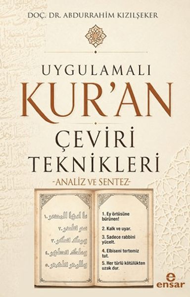 Uygulamalı Kur'an Çeviri Teknikleri