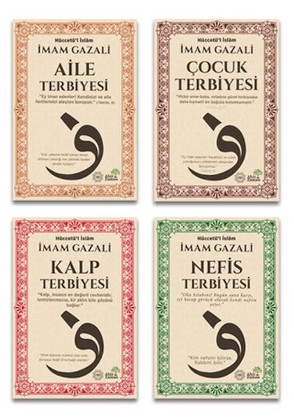 İmam Gazali Terbiye Külliyatı