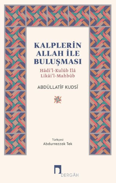 Kalplerin Allah İle Buluşması