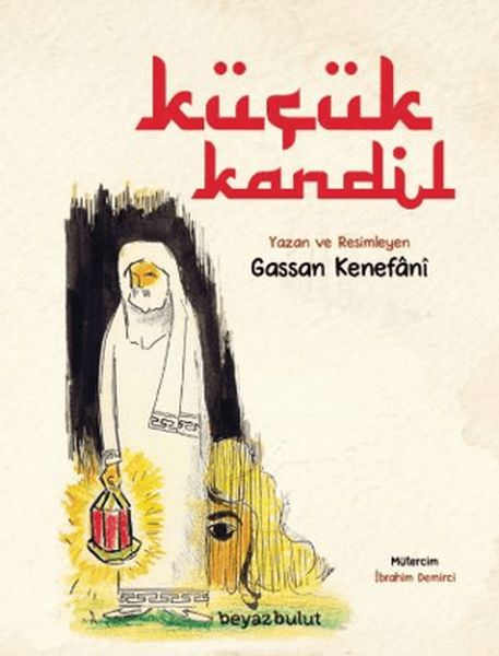 Küçük Kandil