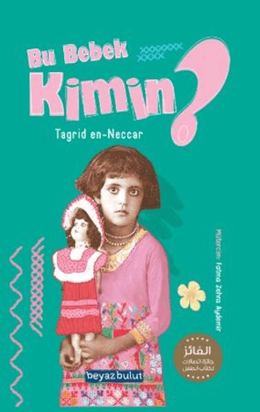 Bu Bebek Kimin?