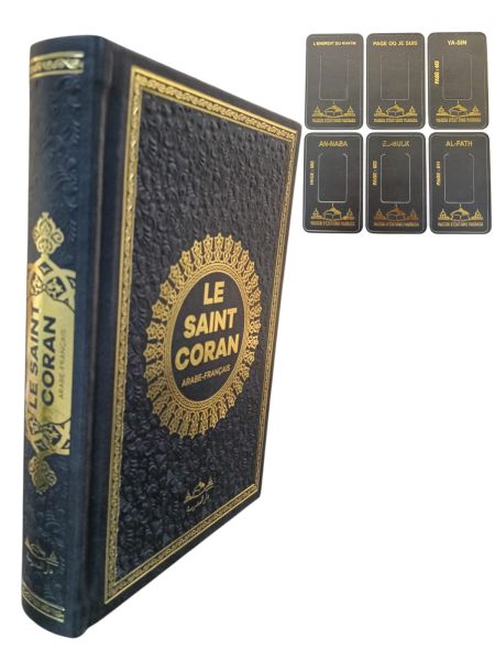 Hafız Boy Termo Deri Le Saınt Coran Fransızca Muhammad Hamıdullah Siyah