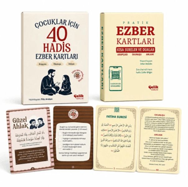 Ezber Kartları Seti: 1 - Çocuklar için 40 Hadis 2 - Kısa Sureler ve Dualar