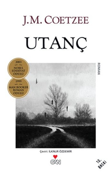 Utanç (John Maxwell Coetzee)