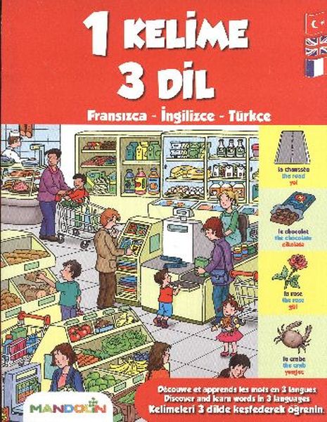 1 Kelime 3 Dil; Fransızca - İngilizce - Türkçe