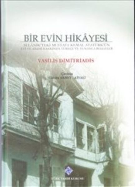 Bir Evin Hikayesi (Ciltli)