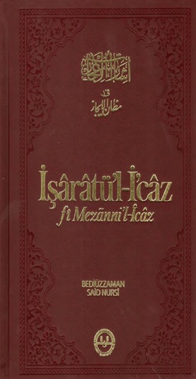 İşaretü'l-İ'caz fi Mezanni'l-İcaz