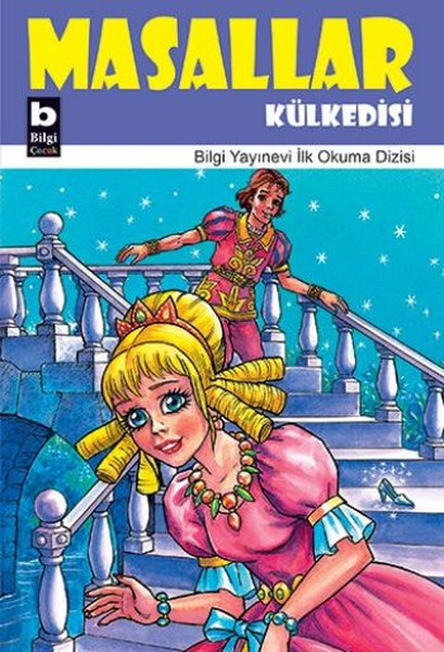 Kül Kedisi