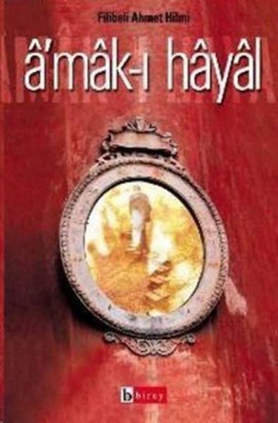 Â´mâk-ı Hâyâl