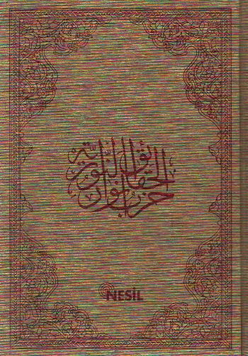 Şaheser Büyük Cevşen (Çanta Boy)