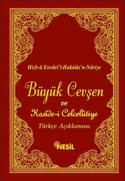 Büyük Cevşen ve Türkçe Açıklaması (Kolay Okunan Hat) / Çanta Boy