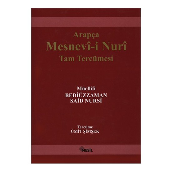 Mesnevi-i Nuriye