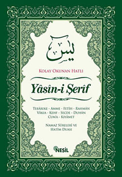 Yasin-i Şerif Kolay Okunan Hatlı
