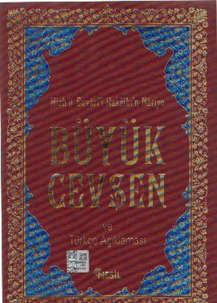 Büyük Cevşen ve Türkçe Açıklaması