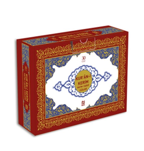 Kur'an-ı Kerim Hatm-i Şerif Cüzleri (30 Cüz)