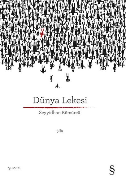 Dünya Lekesi