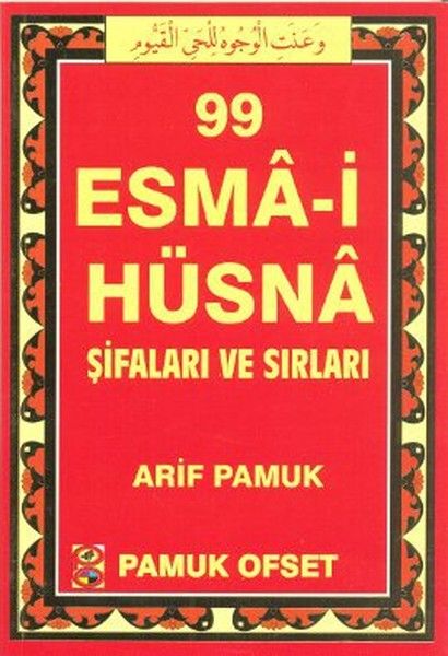 99 Esma-i Hüsna Şifaları ve Sırları (Dua-130)