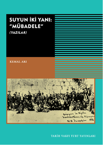 Suyun İki Yanı "Mübadele"
