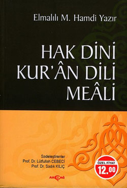 Hak Dini Kur´an Dili Meali