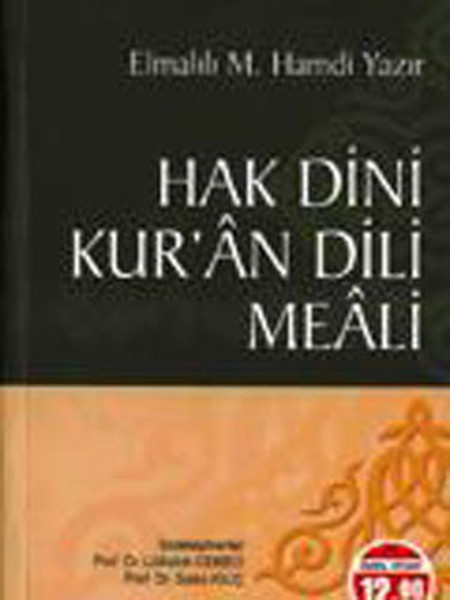 Hak Dini Kur'an Dili Meali (Ciltli)