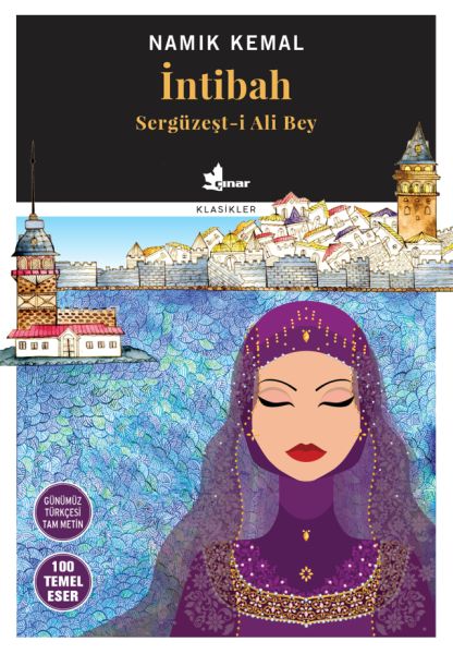 İntibah; Sergüzeşt-i Ali Bey