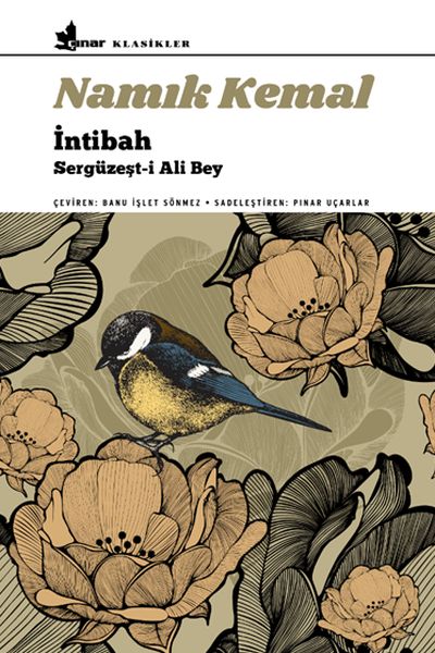 İntibah - Sergüzeşt-i Ali Bey