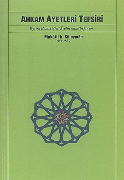 Ahkam Ayetleri Tefsiri