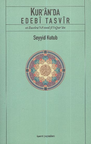 Kur'an'da Edebi Tasvir