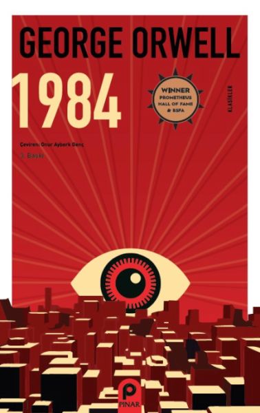 1984