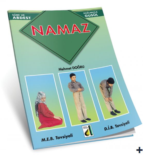 Abdest Gusül Namaz (orta Boy) Mehmet Doğru Abdest Gusül Namaz (orta Boy) Mehmet Doğru