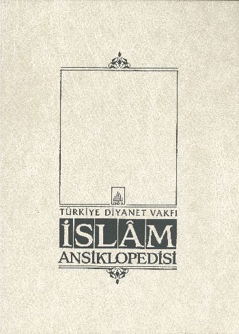 İslam Ansiklopedisi Cilt: 7 Ca'fer es-Sadık Ciltçilik